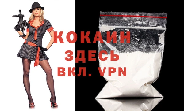 меф Майский