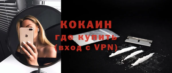 амф Бугульма