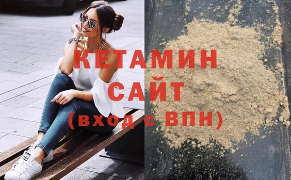 амф Мегион