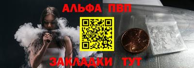 кокаин колумбия Абакан