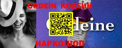 MDMA Балаково