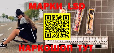 MDMA Балаково