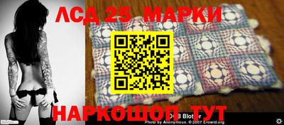 MDMA Балаково