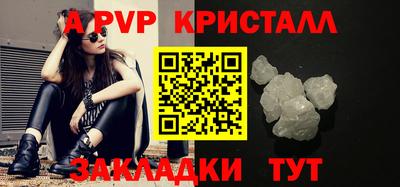 мескалин Гагарин