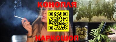 кокаин колумбия Абакан