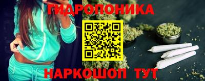 MDMA Балаково