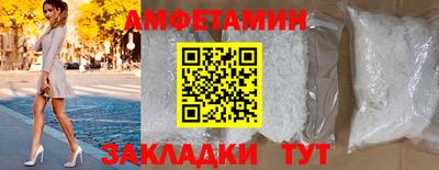 кокаин колумбия Абакан