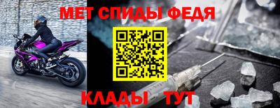 наркотики Азнакаево