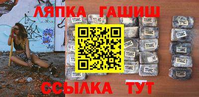 скорость Абакан