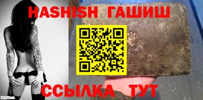 кокаин колумбия Абакан