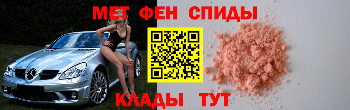 А ПВП Вичуга