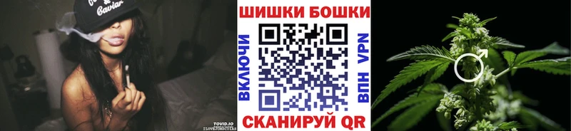 KRAKEN ONION  Вичуга  Канабис MAZAR 